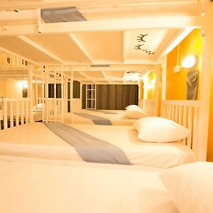 Chambre Juste Pour Femmes Dortoir